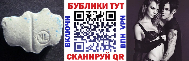 купить   Усмань  Экстази Дубай 
