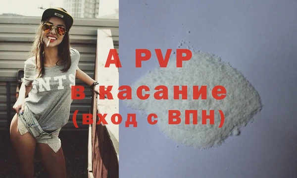 кокаин VHQ Новодвинск