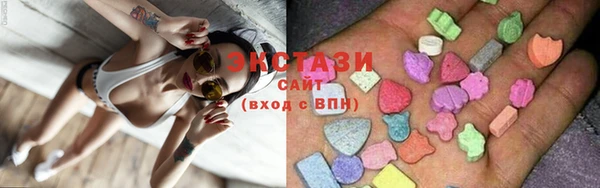 мефедрон VHQ Новокубанск