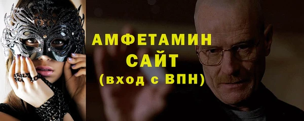 кокаин VHQ Новодвинск