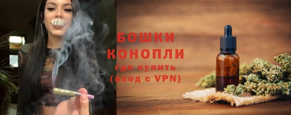 кокаин VHQ Новодвинск