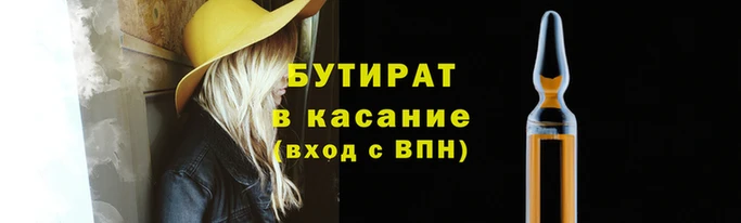 кокаин VHQ Новодвинск